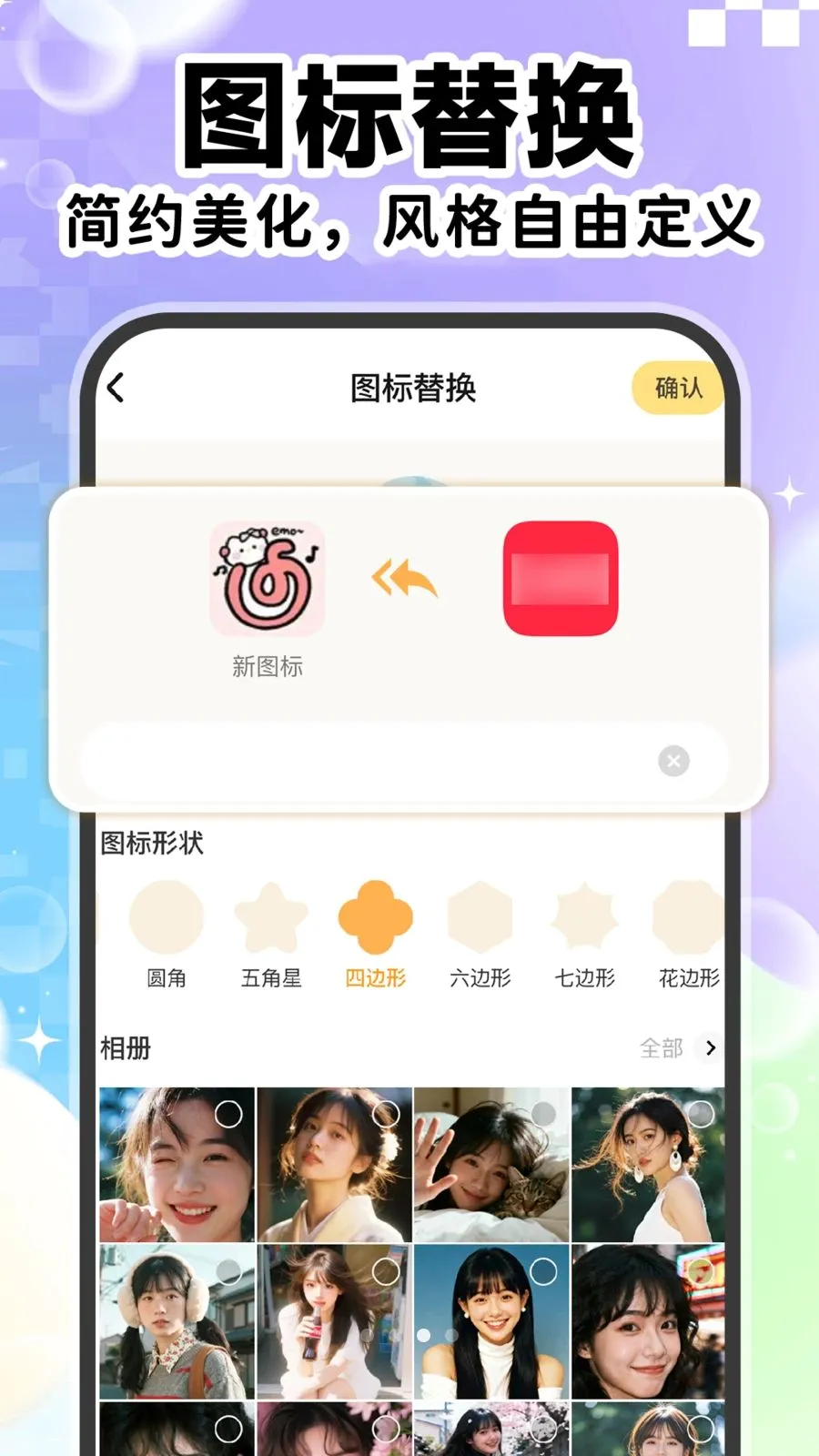 ��ݸ���ͼ������2026���°汾v1.0.1 ��׿���ͼ2