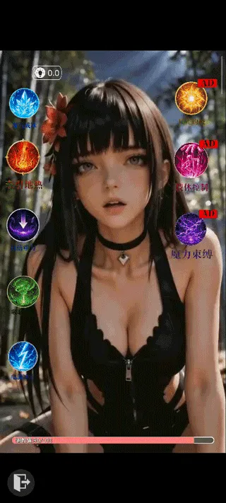 ����ұ�Ů�̰�Χ��22026���°汾