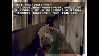 �뿪������(�Ӿ�С˵��Ϸ)v��ѹ��146%���� ��Ѱ��ͼ0