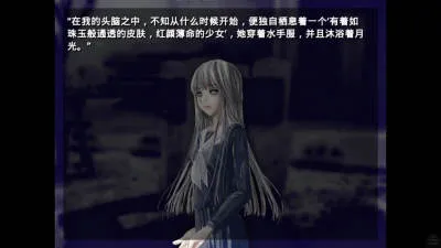 �뿪������(�Ӿ�С˵��Ϸ)v��ѹ��146%���� ��Ѱ��ͼ2