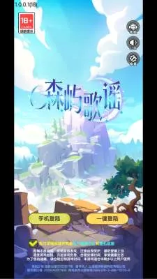 ɭ���ҥ(����ϵ������Ϸ)v1.0.0.1 �ٷ������ͼ2