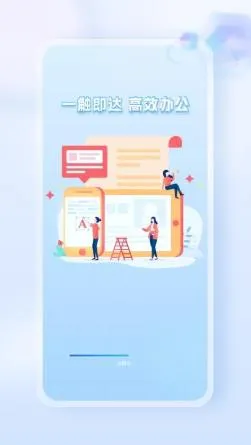 Word Office�ֻ��ĵ�2026�ٷ����°汾