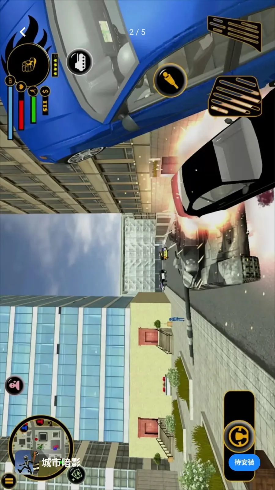 ���а�Ӱ2026�ٷ�����v1.0.0 ��׿���ͼ1