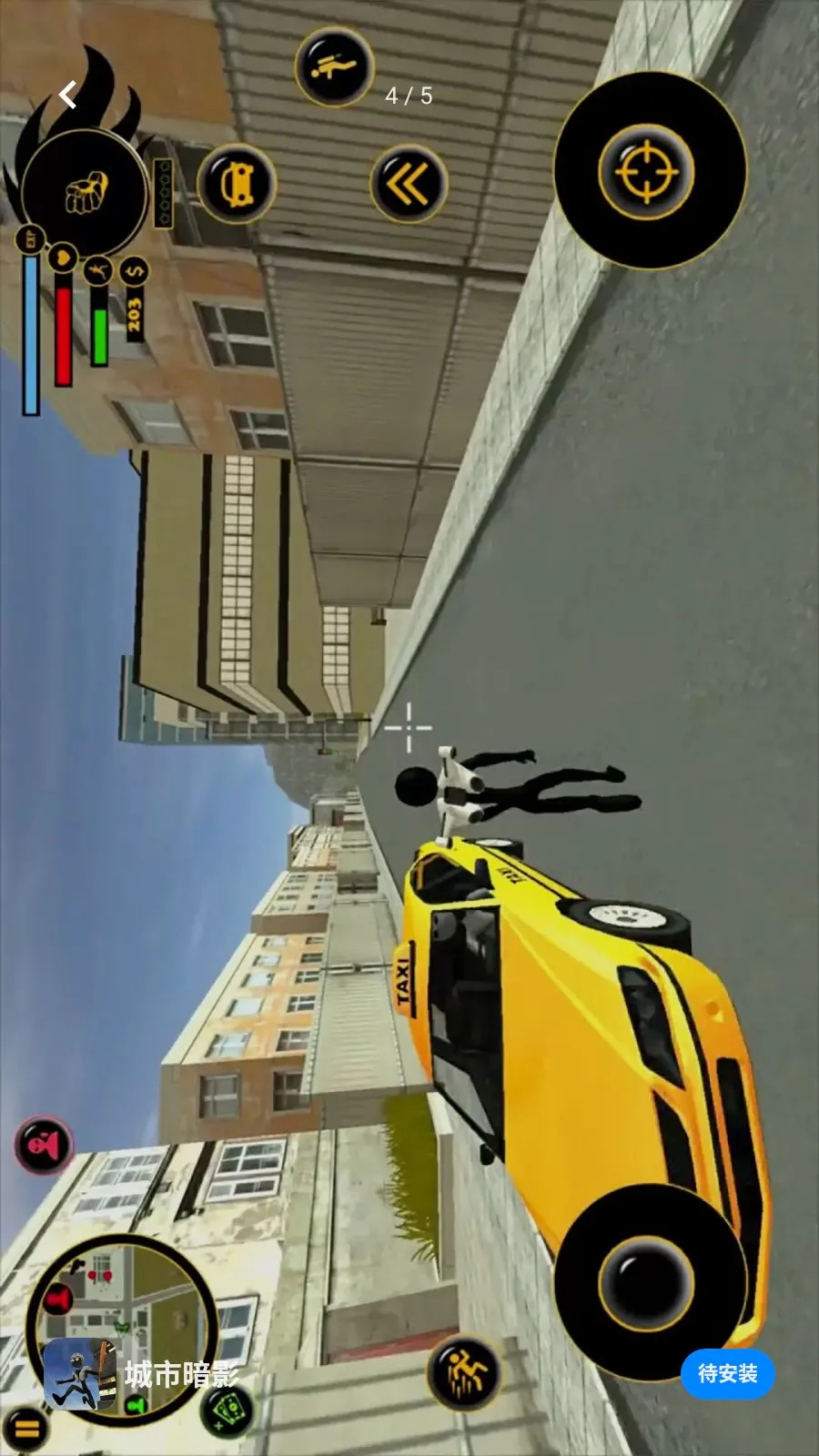���а�Ӱ2026�ٷ�����v1.0.0 ��׿���ͼ3