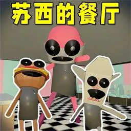 �ֲ�����ģ��(�ֲ�������Ϸ)v1.0.0 �ٷ�����
