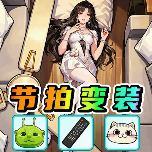 ��Ͱ�����Ů��2026�ٷ�����v1.0 �ٷ�����