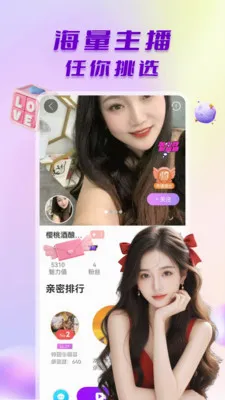 ̽����Ƶ����2026�ٷ����°汾v1.0.6 ��׿���ͼ0