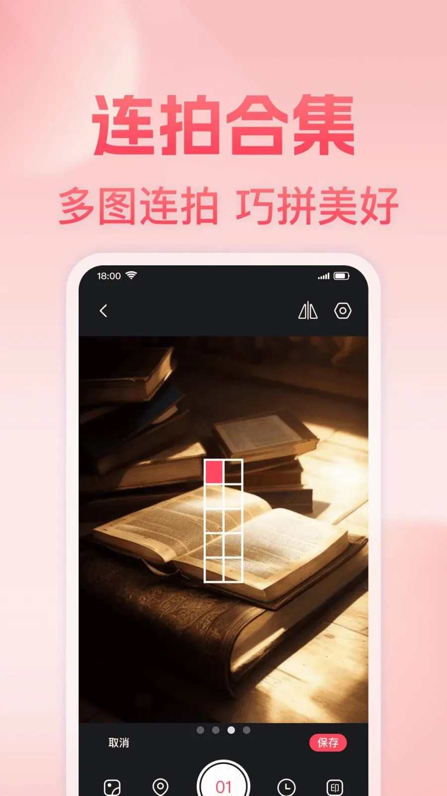 ���յص㶨λˮӡ���2026���°汾v1.0.0 ��Ѱ��ͼ2