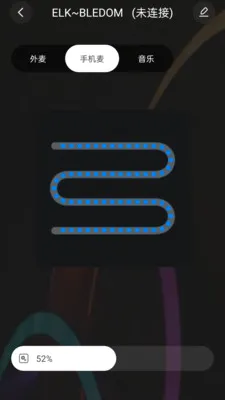 �����������ƶ����(�ƿ�����APP)v1.0.5 ��׿���ͼ2