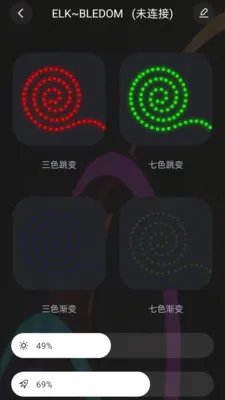 �����������ƶ����(�ƿ�����APP)v1.0.5 ��׿���ͼ3