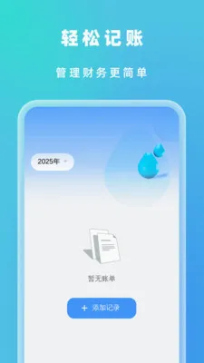 �Զ���Ч����(�๦���ֻ�Ӧ��)��ͼ2