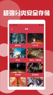 Ұ����Ƶ������(��Ƶ���ű༭)v1.5 ��׿���ͼ3
