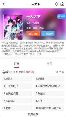 �۷�������2026���°汾v1.0.0 ��Ѱ��ͼ0