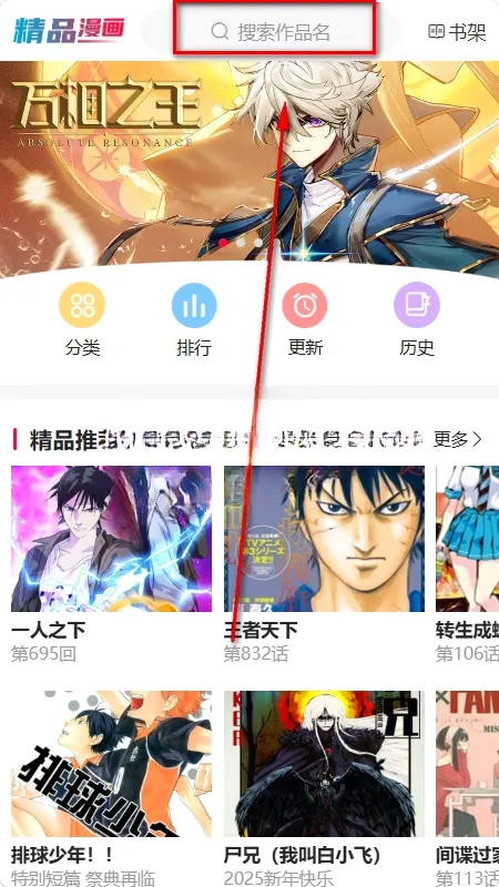 �۷�������2026���°汾