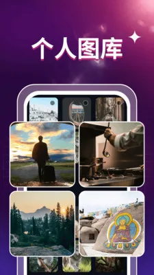 ˽��ӰƬ������(��Ƶ����APP)v1.0.3 �ٷ������ͼ3