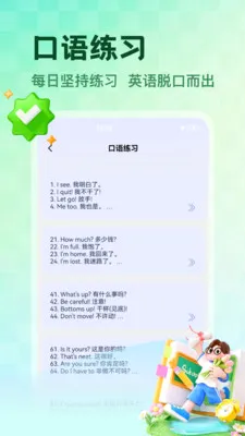 NCEʡ��2026�ٷ�����v1.5 �ٷ������ͼ1