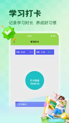 NCEʡ��2026�ٷ�����v1.5 �ٷ������ͼ0