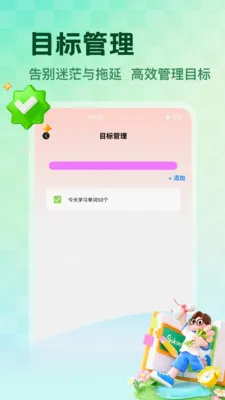 NCEʡ��2026�ٷ�����v1.5 �ٷ������ͼ3