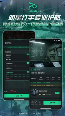ͻͻ�羺�����ֻ���v2.1.1 �ֻ����ͼ1