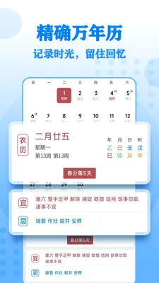 ����Ŵ����2026���°汾v17 �ٷ������ͼ1