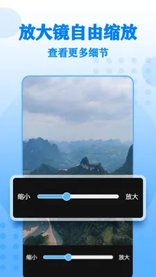 ����Ŵ����2026���°汾v17 �ٷ������ͼ2