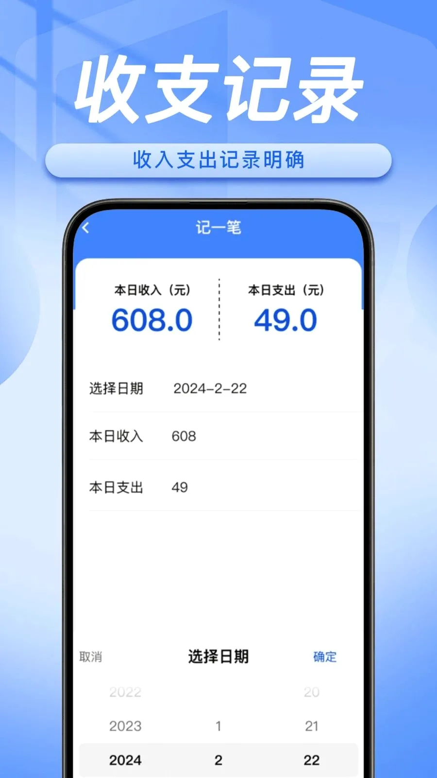 ˳�糵����������(˳�糵�ӵ�����)v1.0.5 ��Ѱ��ͼ4