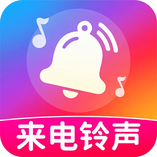 ������������Ѷ������ֻ���v1.0.0 �ٷ�����