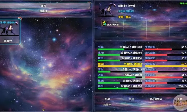 ��������2026�ٷ�����v1.1.3 ��Ѱ��ͼ2