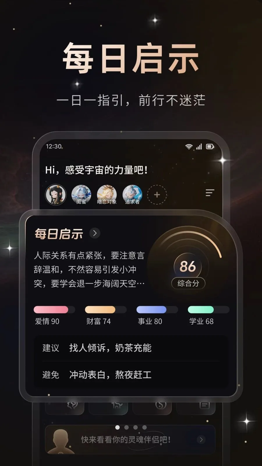 ����(������й���)v1.0.1 ��׿���ͼ0