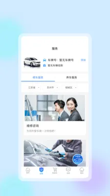 �����ǻ����������ֻ���v1.0.8 �ֻ����ͼ0