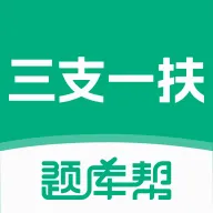 ��֧һ������(ְ�ƿ���ˢ��APP)v2.1.18 ��Ѱ�