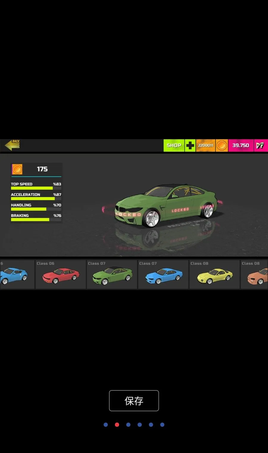 ��Ŀ��Ư������MOD�˵�2026���°汾v154 ��Ѱ��ͼ2