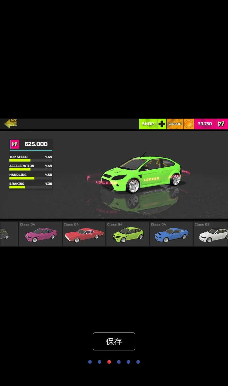 ��Ŀ��Ư������MOD�˵�2026���°汾v154 ��Ѱ��ͼ3