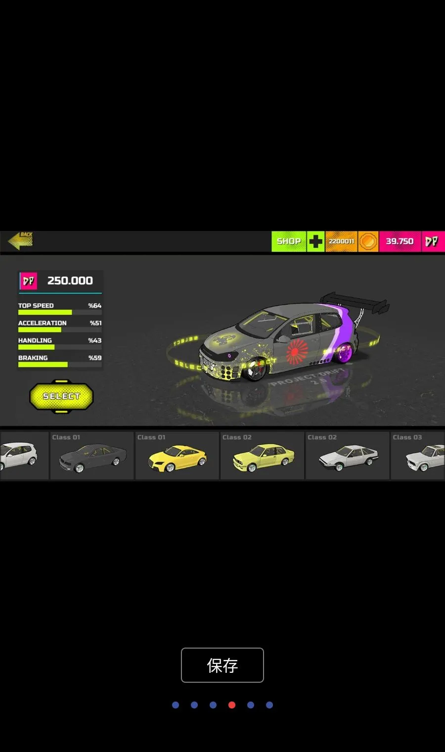 ��Ŀ��Ư������MOD�˵�2026���°汾v154 ��Ѱ��ͼ4
