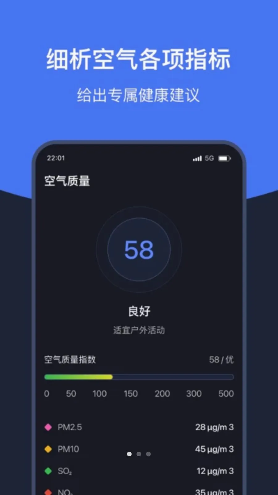 ֪ʱ��������(������׼����)v1.7 ��Ѱ��ͼ0