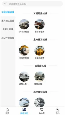 ��������(���̻�е����)v2.1 �ٷ������ͼ2