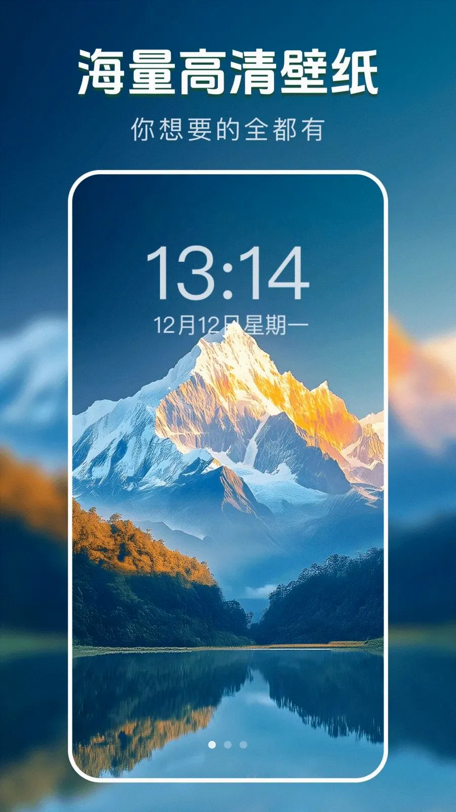 ��̬�����ֽ�������ֻ���v1.0.0 �ٷ������ͼ0