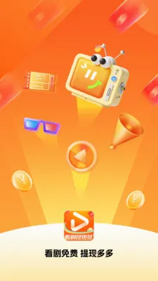 �̾籩���(�̾翴��ƽ̨)v1.0.7 �ֻ����ͼ2