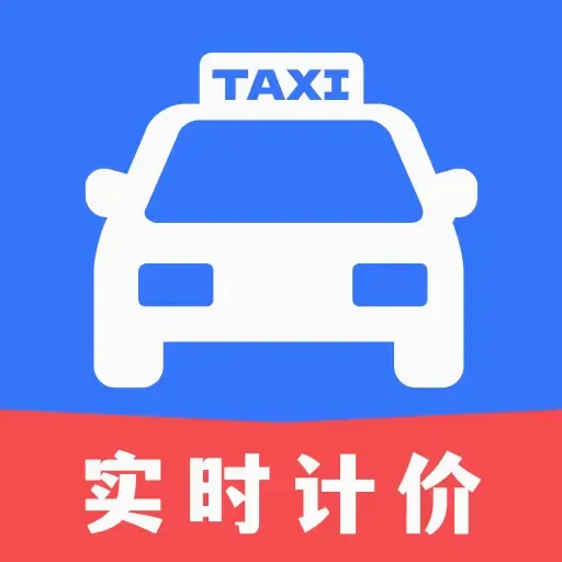 �δ���⳵ʵʱ�Ƽ������ֻ���v1.0.0 ��׿��