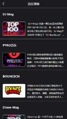 Kd Club2026���°汾v3.06 �ٷ������ͼ0