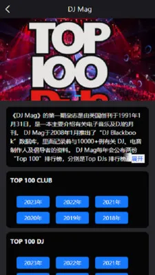 Kd Club2026���°汾v3.06 �ٷ������ͼ3