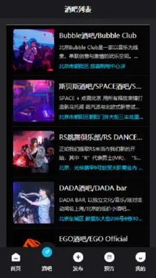 Kd Club2026���°汾v3.06 �ٷ������ͼ2