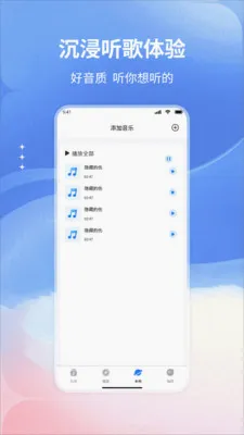 �����������(���ֲ���Ӧ��)v1.0 ��Ѱ��ͼ0