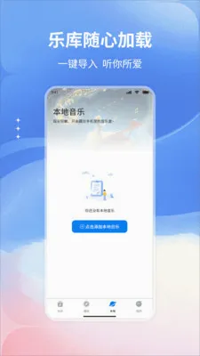 �����������(���ֲ���Ӧ��)v1.0 ��Ѱ��ͼ3