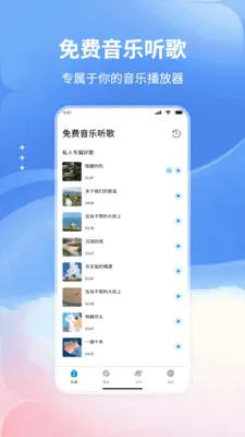 �����������(���ֲ���Ӧ��)v1.0 ��Ѱ��ͼ1