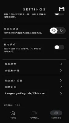 Polar Go2026�ٷ����°汾v1.0.3 ��Ѱ��ͼ0