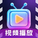 ȫ��˽����Ƶ������2026���°汾v1.0.4 �ٷ�����