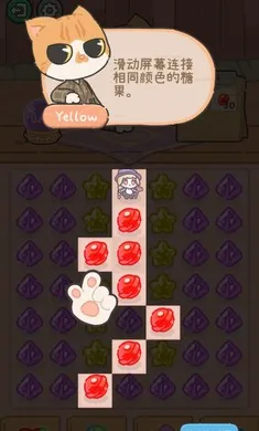 ��櫵�ħ����Ʒ(ħ���ǹ�����Ϸ)v0.1.10 ��׿���ͼ3