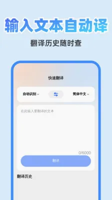 ��췭�뾫��(�๦��Ч�ʹ���)v1.0.1 ��Ѱ��ͼ0