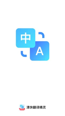 ��췭�뾫��(�๦��Ч�ʹ���)v1.0.1 ��Ѱ��ͼ3